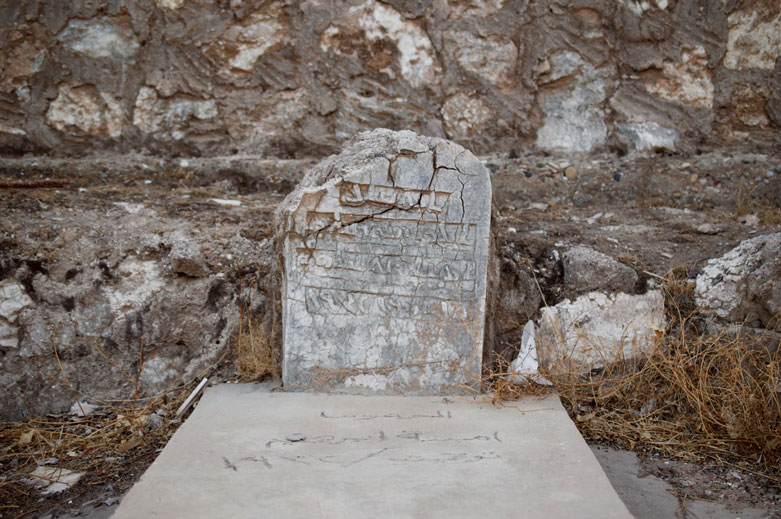 Marble grave marker of the early 20th century.